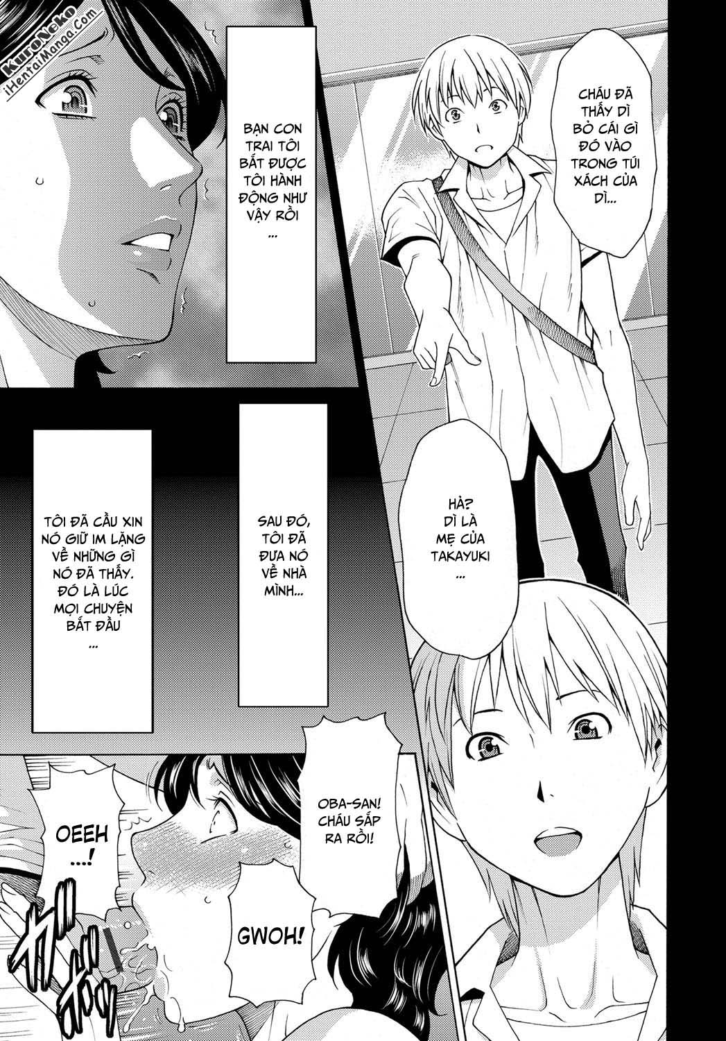 mitsu-ni-muragaru-mushi-chap-1-16 integer