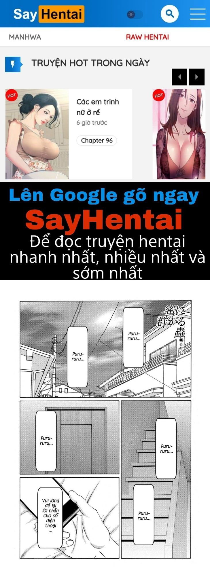 mitsu-ni-muragaru-mushi-chap-10-0 integer