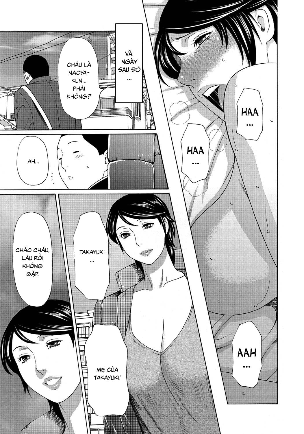 mitsu-ni-muragaru-mushi-chap-10-6 integer