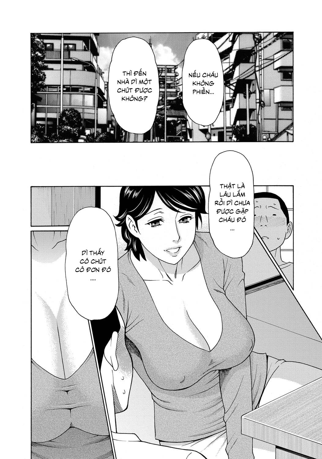 mitsu-ni-muragaru-mushi-chap-10-7 integer