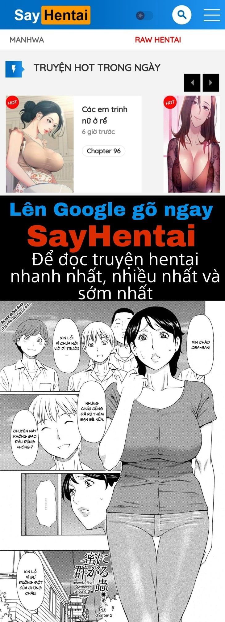 mitsu-ni-muragaru-mushi-chap-2-0 integer