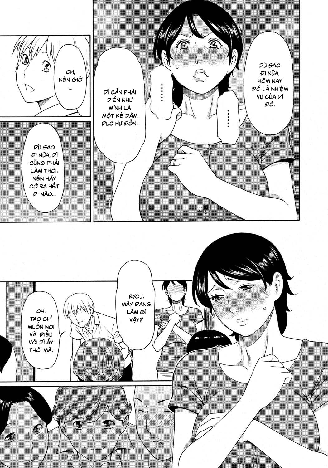 mitsu-ni-muragaru-mushi-chap-2-2 integer