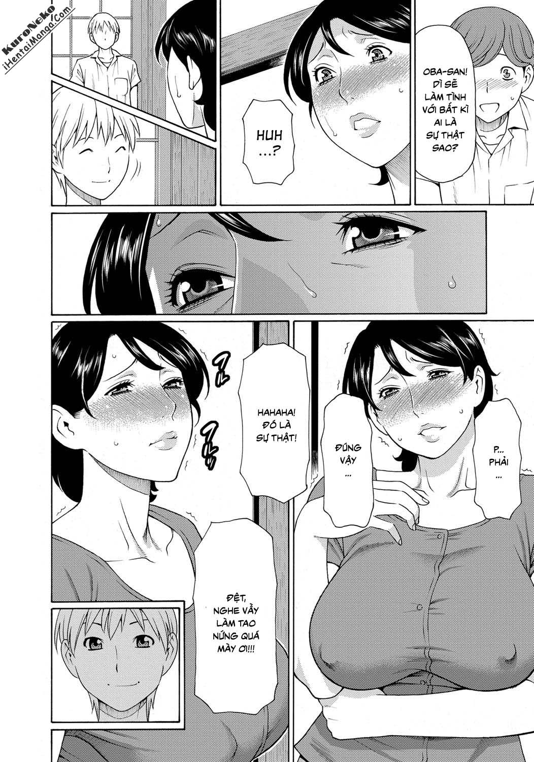 mitsu-ni-muragaru-mushi-chap-2-3 integer