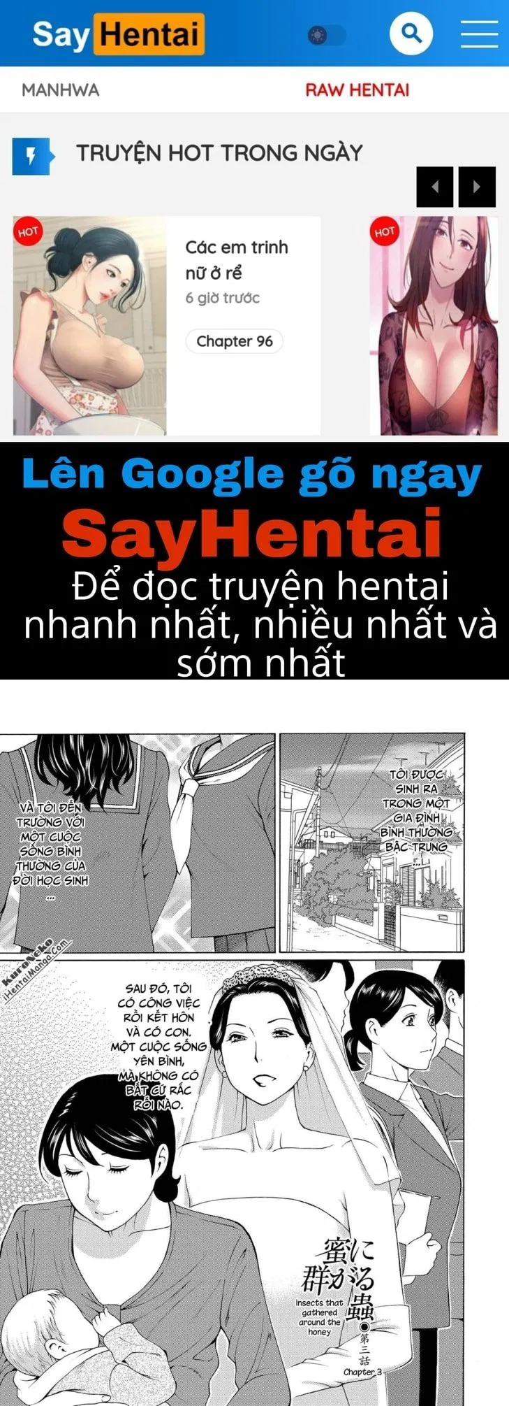 mitsu-ni-muragaru-mushi-chap-3-0 integer