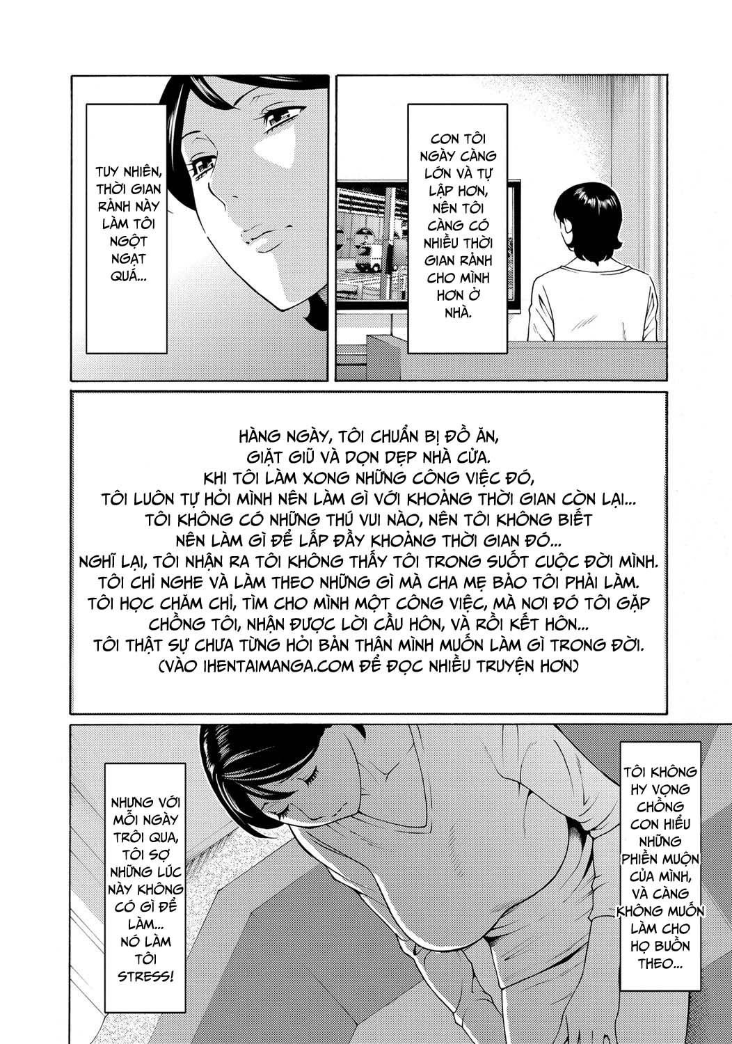 mitsu-ni-muragaru-mushi-chap-3-1 integer