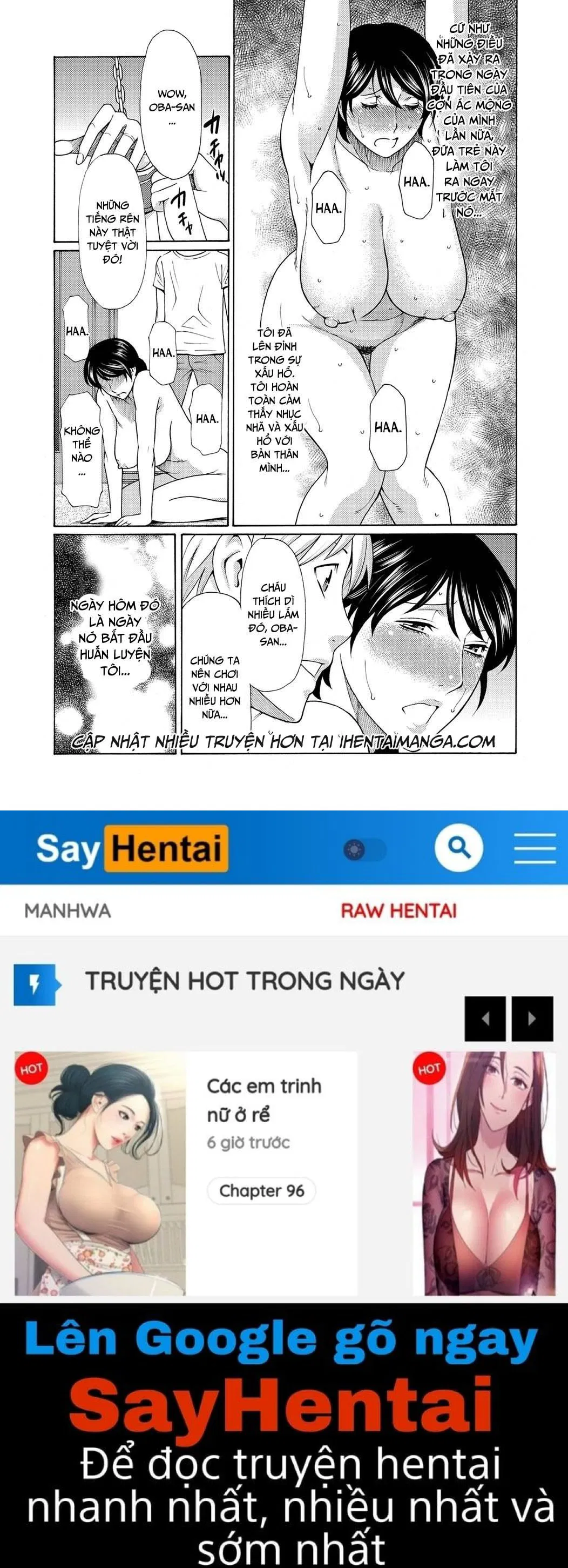 mitsu-ni-muragaru-mushi-chap-3-17 integer