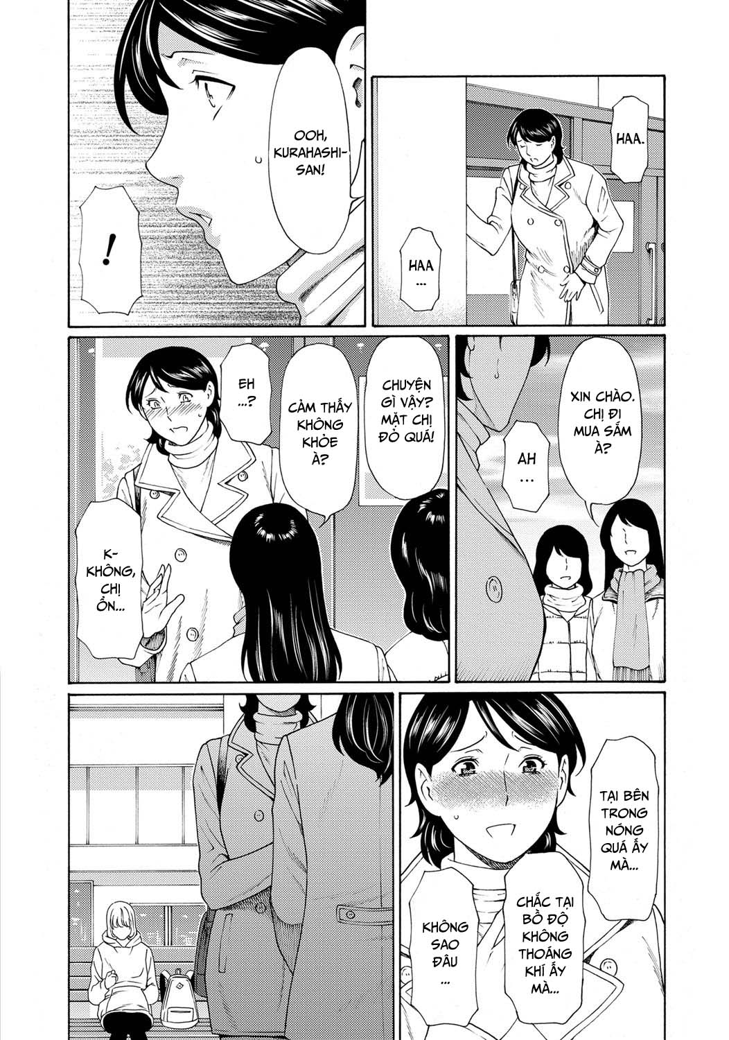 mitsu-ni-muragaru-mushi-chap-4-1 integer