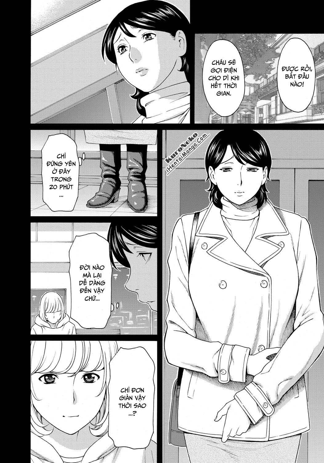 mitsu-ni-muragaru-mushi-chap-4-9 integer