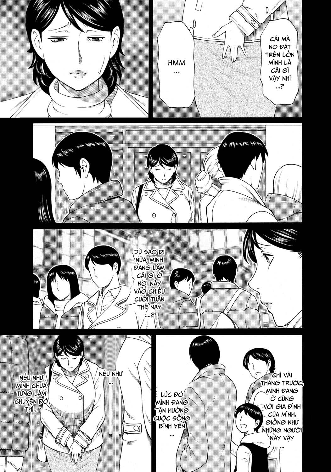 mitsu-ni-muragaru-mushi-chap-4-10 integer
