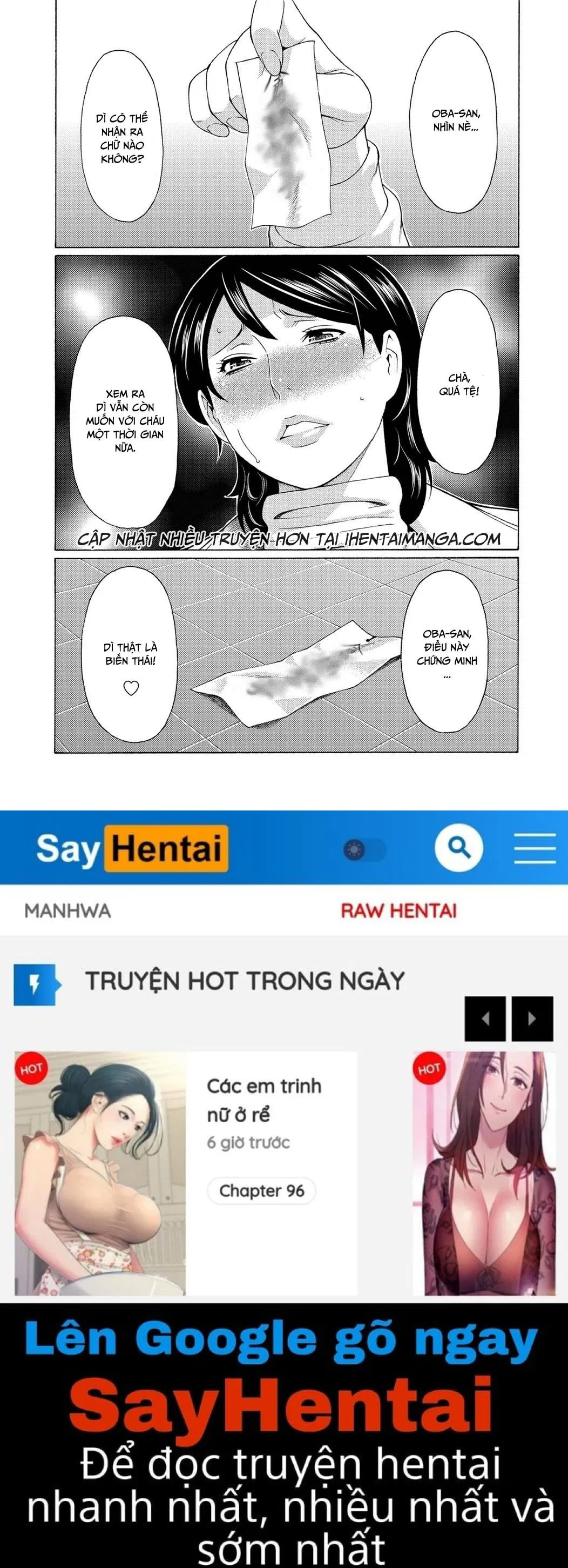 mitsu-ni-muragaru-mushi-chap-4-17 integer