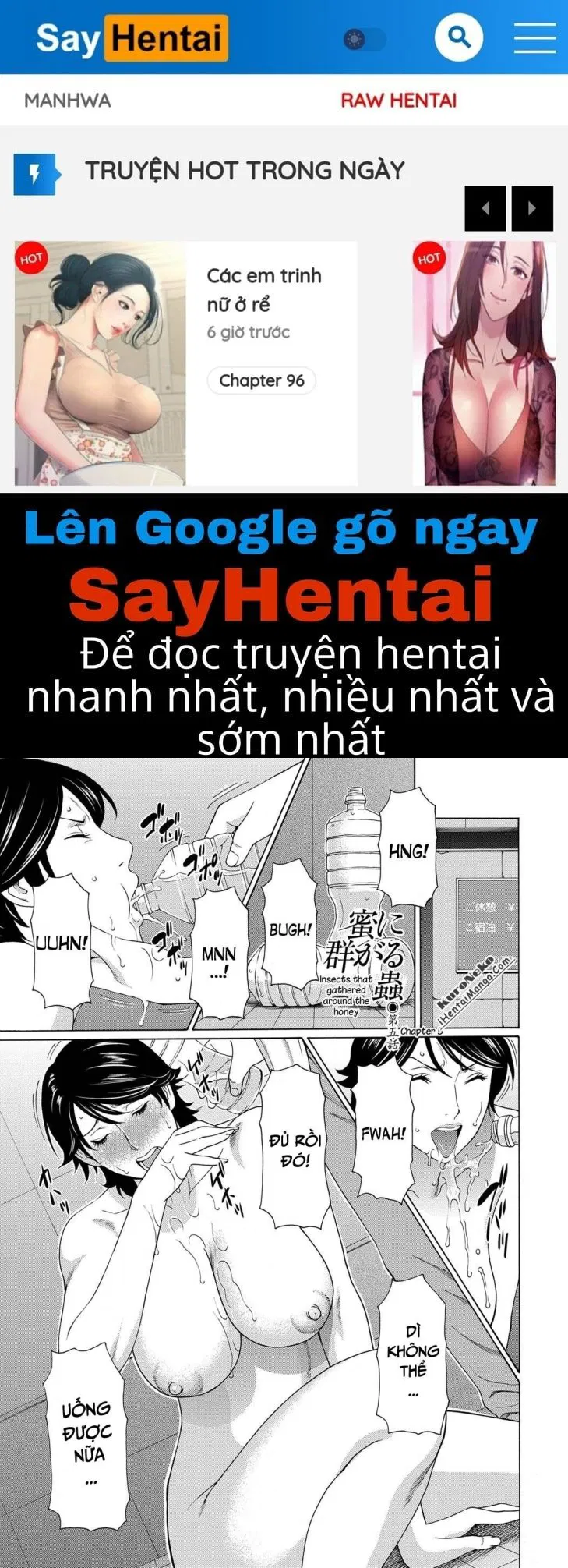 mitsu-ni-muragaru-mushi-chap-5-0 integer