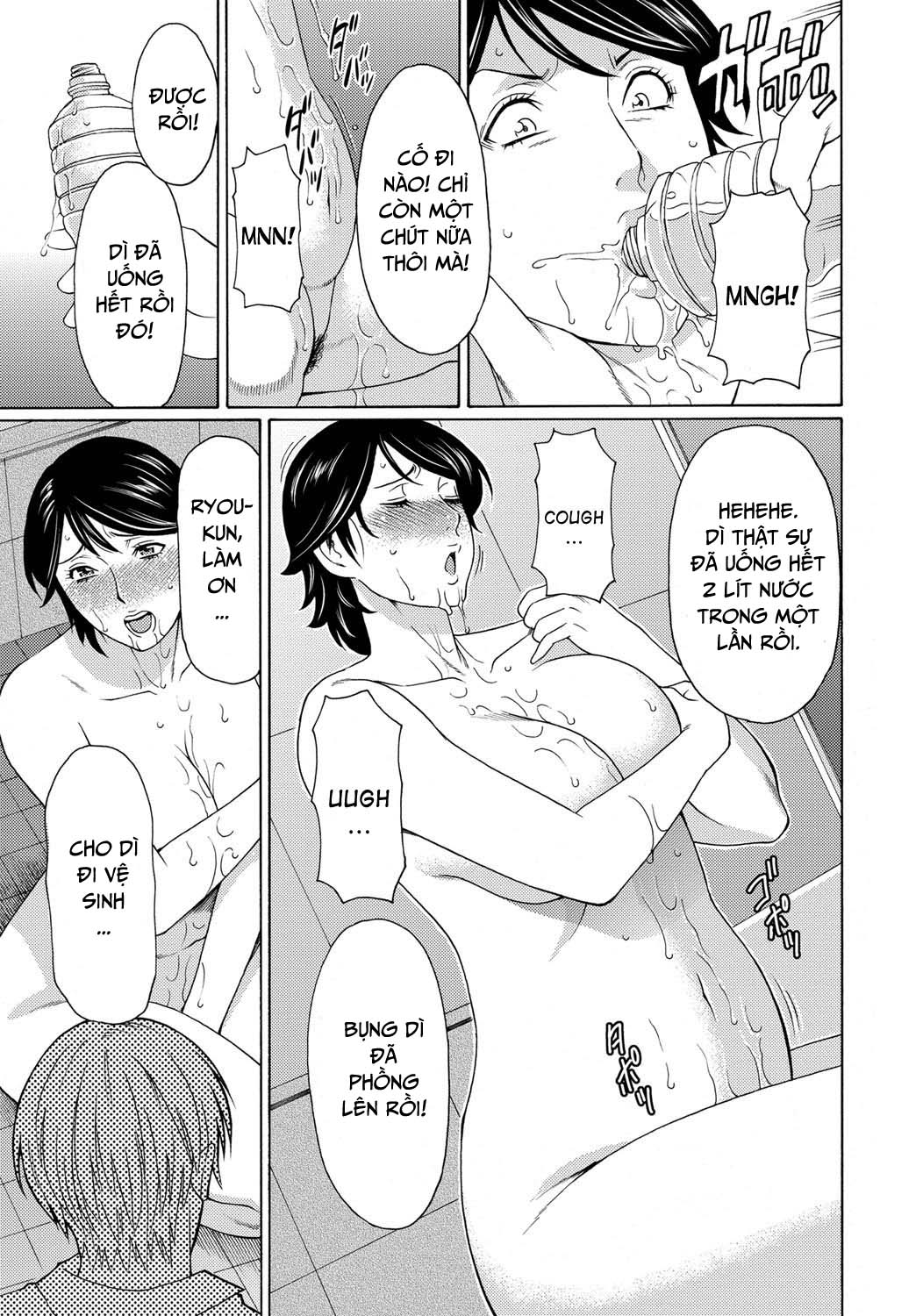 mitsu-ni-muragaru-mushi-chap-5-2 integer