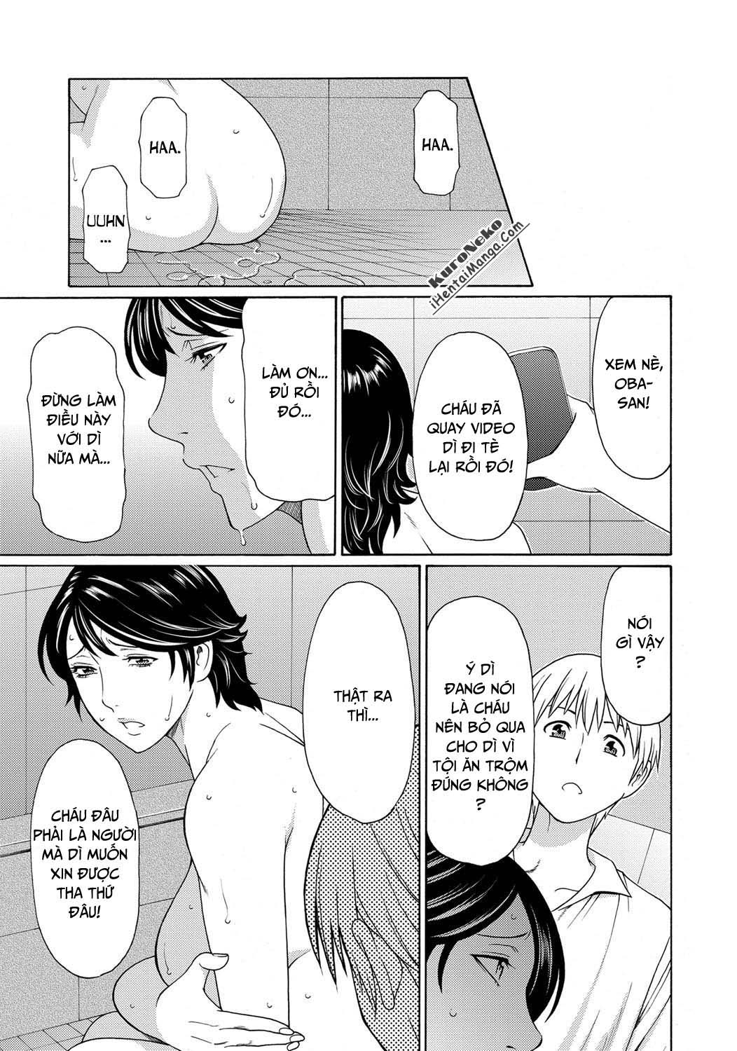 mitsu-ni-muragaru-mushi-chap-5-6 integer