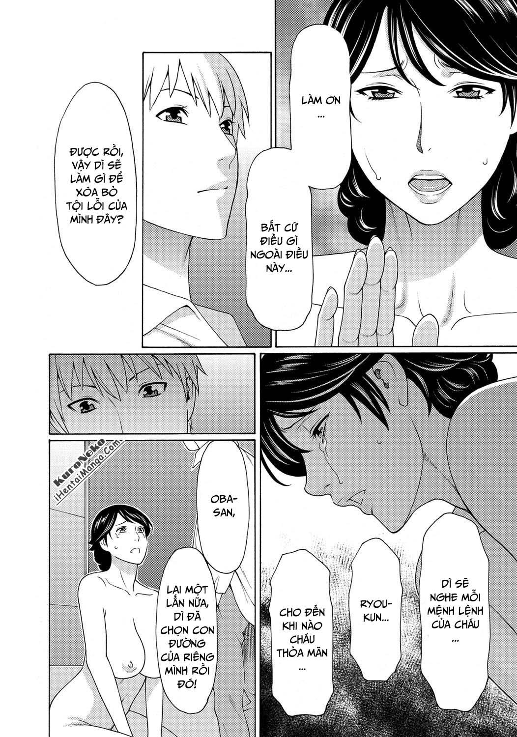 mitsu-ni-muragaru-mushi-chap-5-9 integer