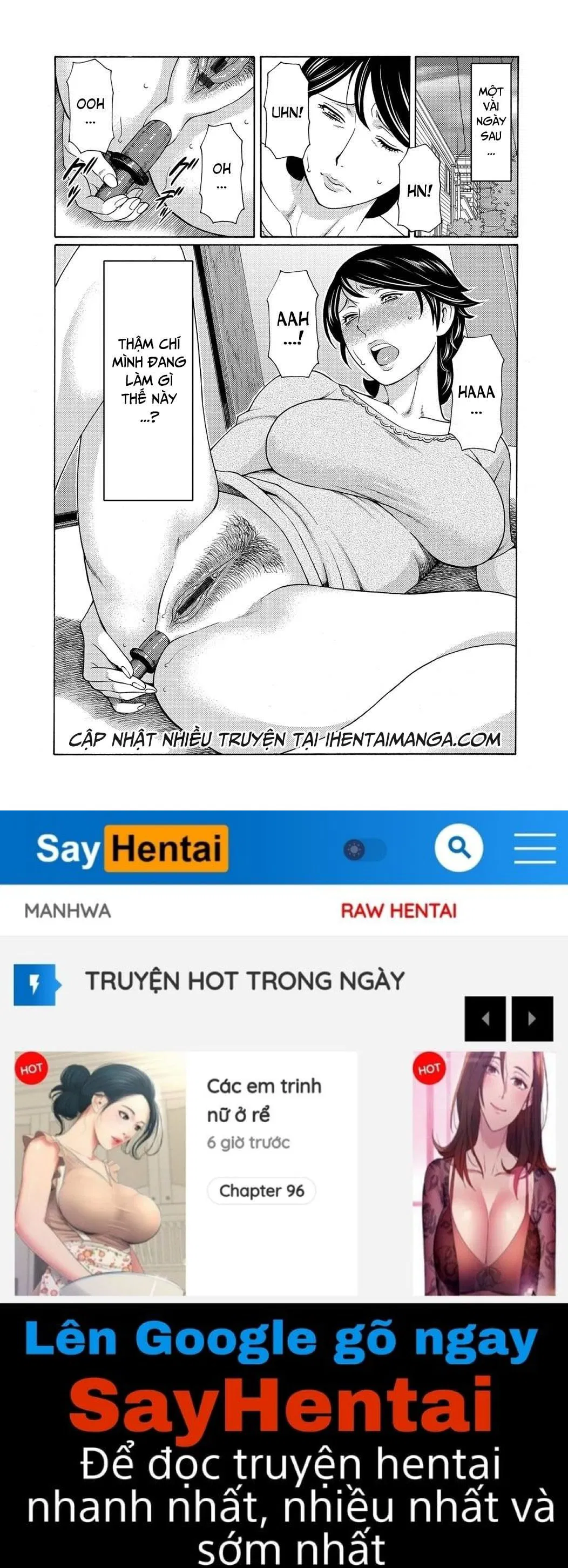 mitsu-ni-muragaru-mushi-chap-5-17 integer