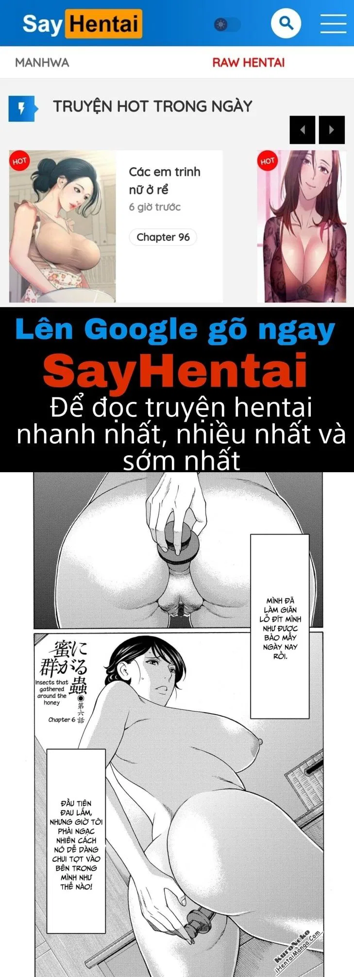 mitsu-ni-muragaru-mushi-chap-6-0 integer