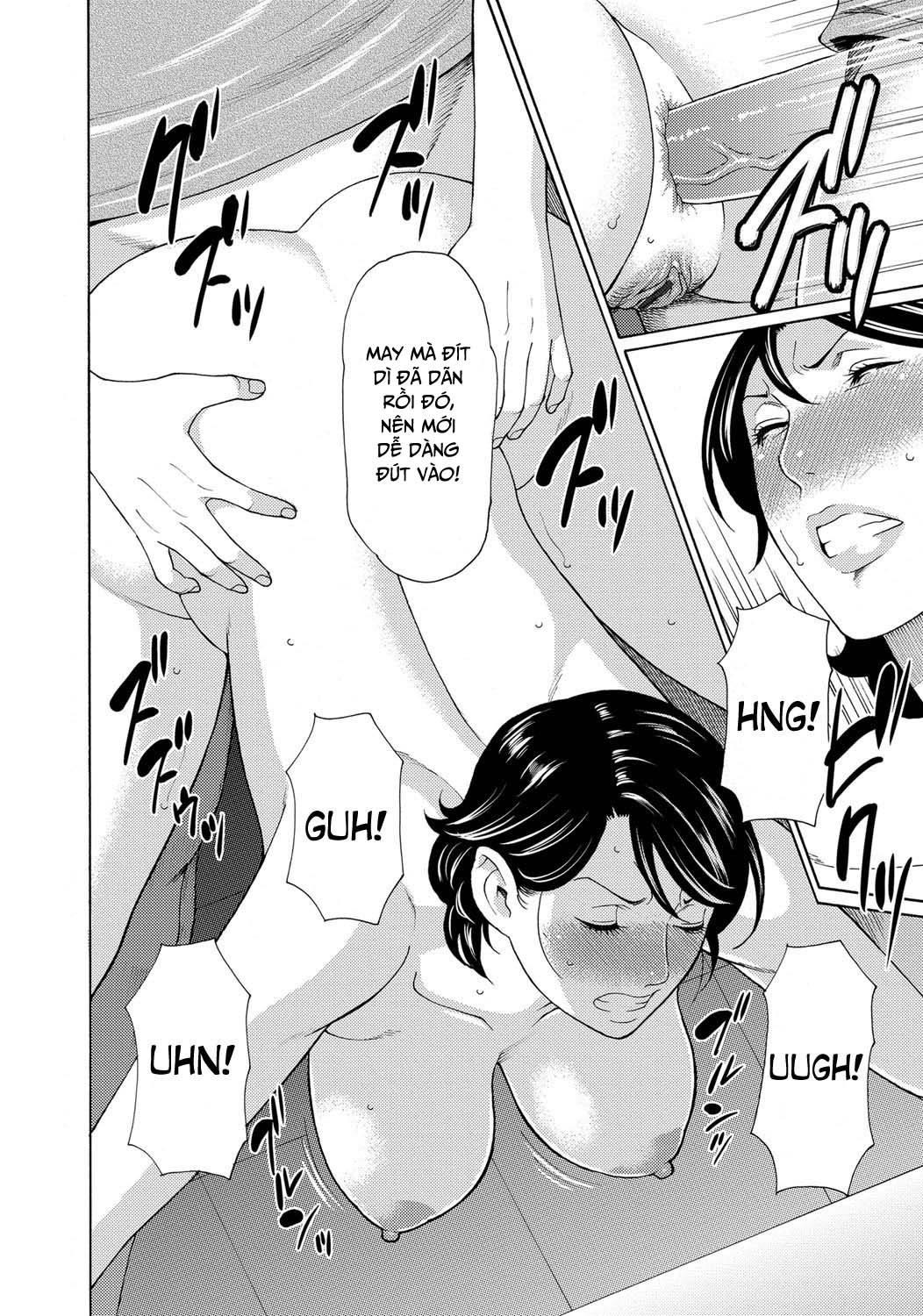 mitsu-ni-muragaru-mushi-chap-6-7 integer