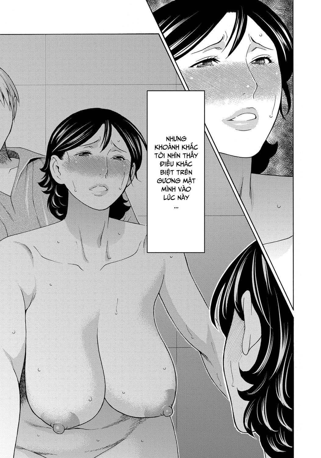 mitsu-ni-muragaru-mushi-chap-6-10 integer