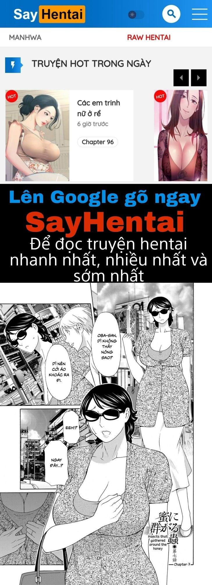 mitsu-ni-muragaru-mushi-chap-7-0 integer