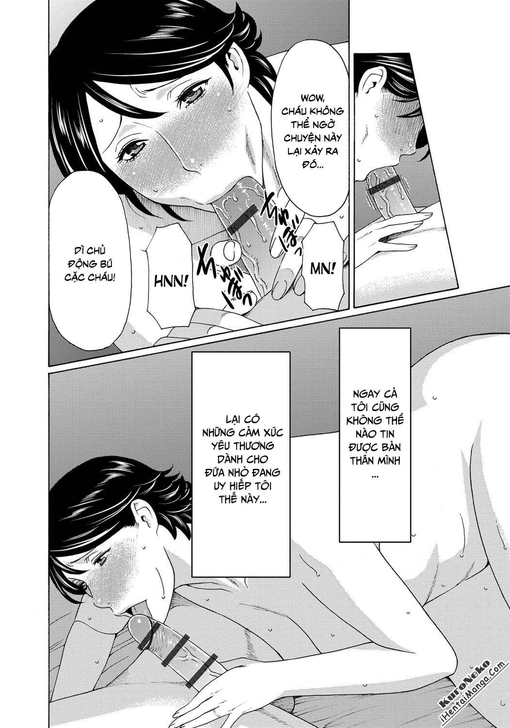 mitsu-ni-muragaru-mushi-chap-7-11 integer