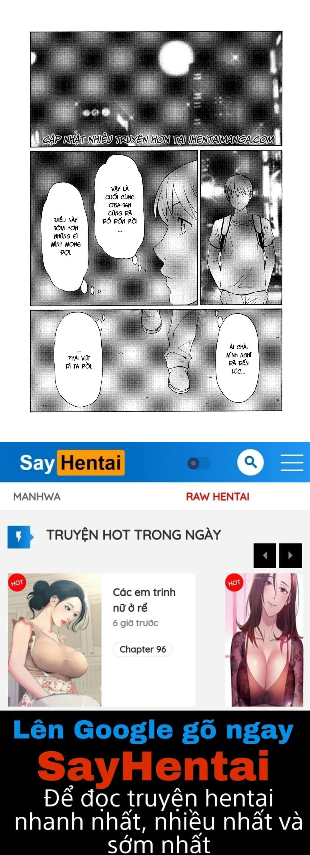 mitsu-ni-muragaru-mushi-chap-7-17 integer