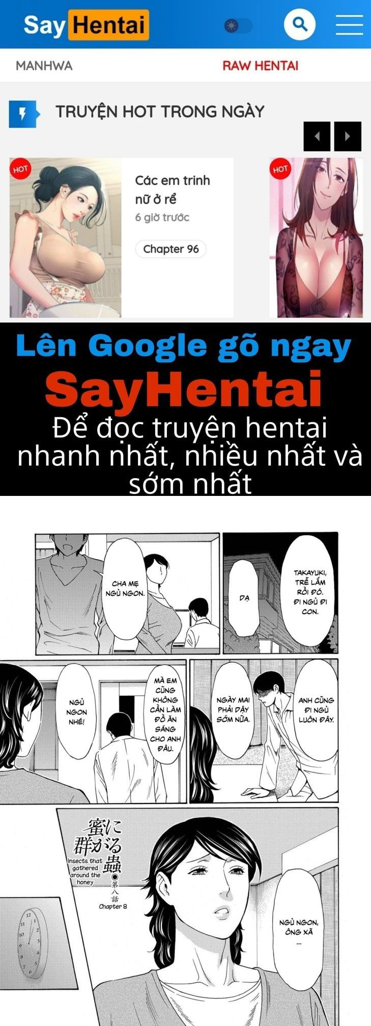 mitsu-ni-muragaru-mushi-chap-8-0 integer