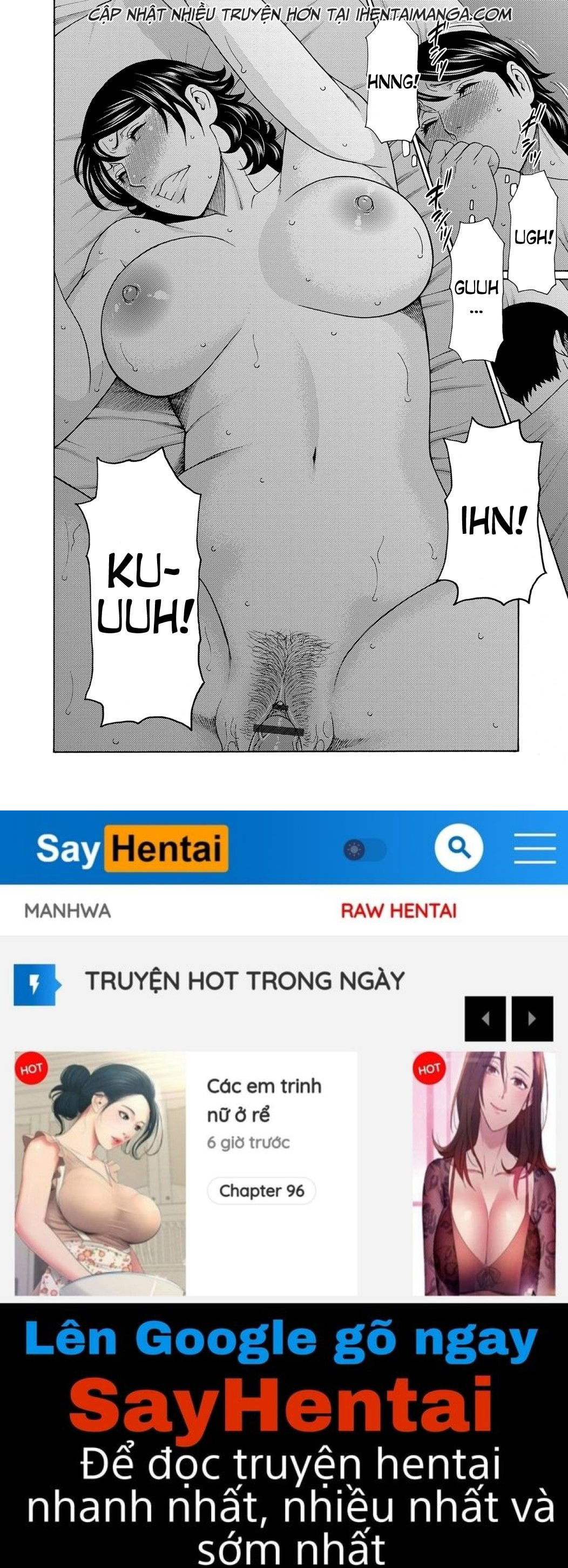 mitsu-ni-muragaru-mushi-chap-8-17 integer