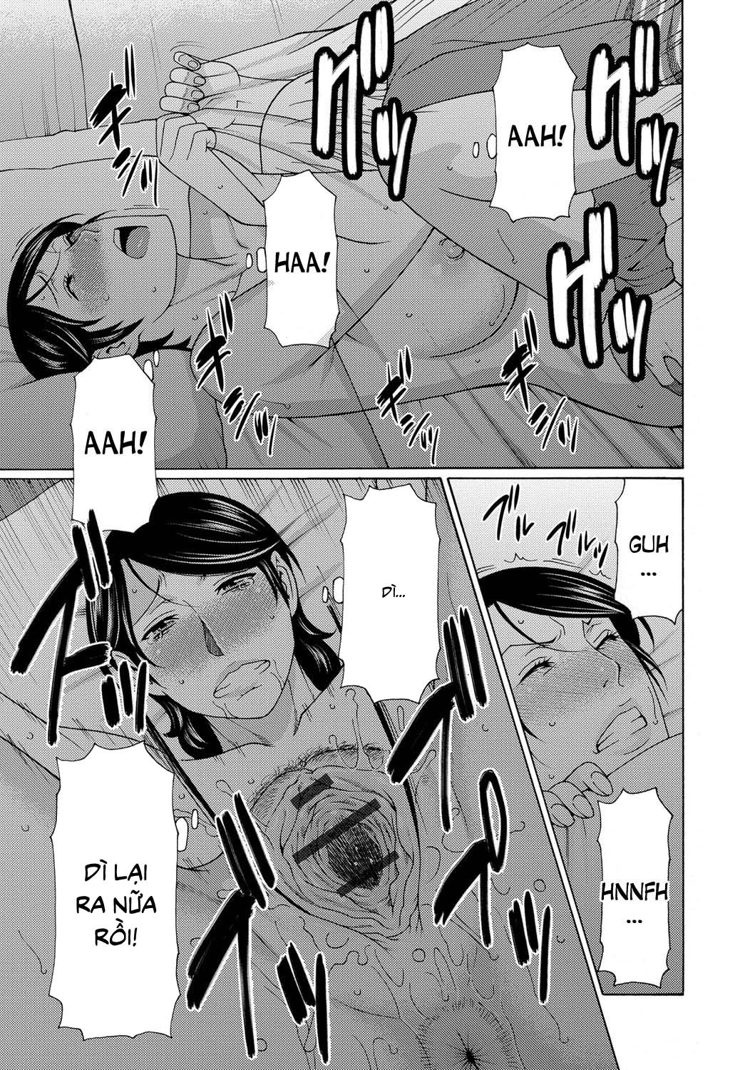 mitsu-ni-muragaru-mushi-chap-9-6 integer