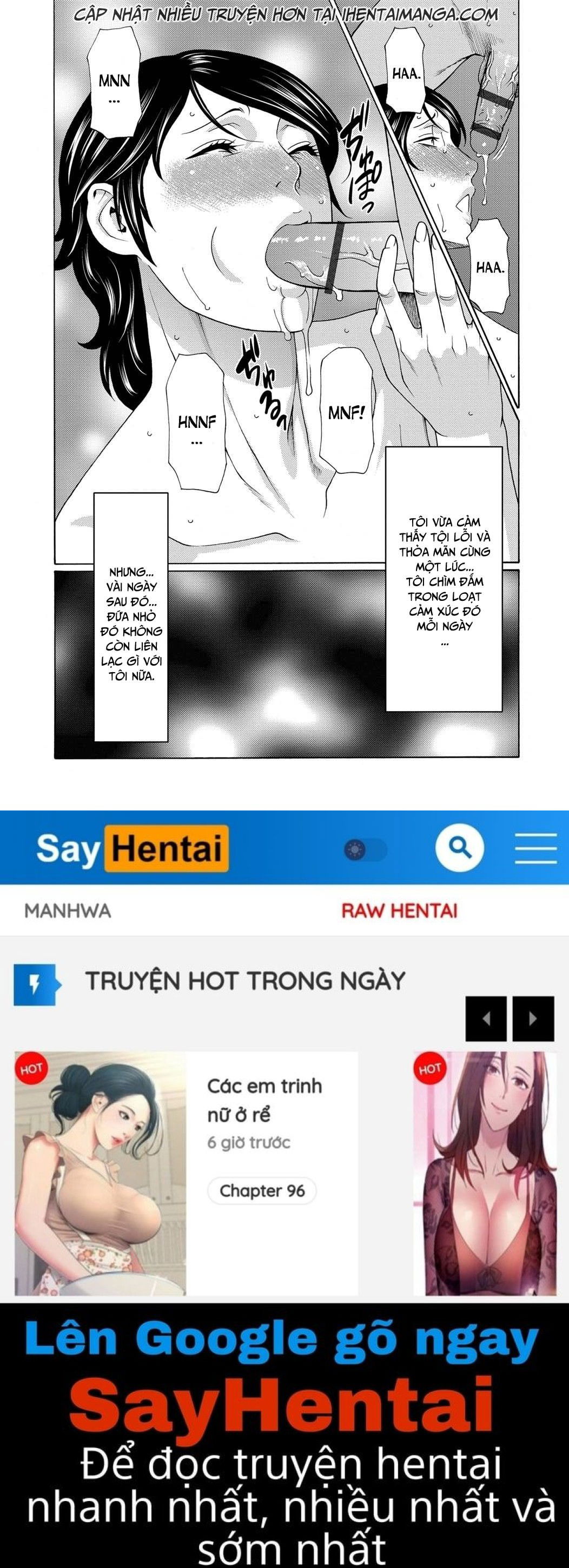 mitsu-ni-muragaru-mushi-chap-9-17 integer