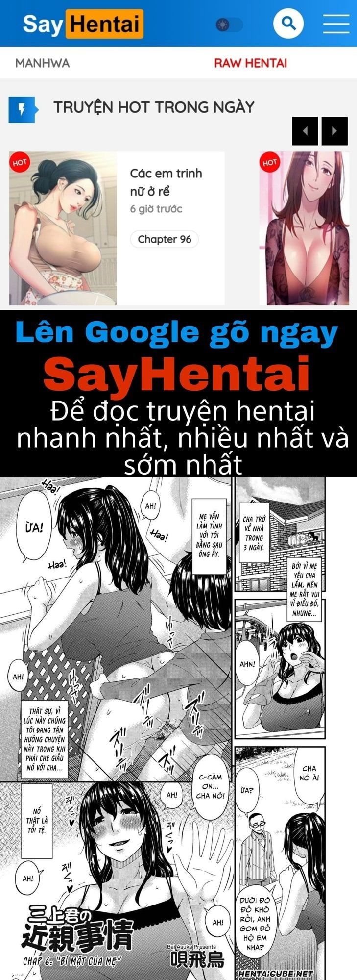 mating-with-mother-chap-10-0 integer