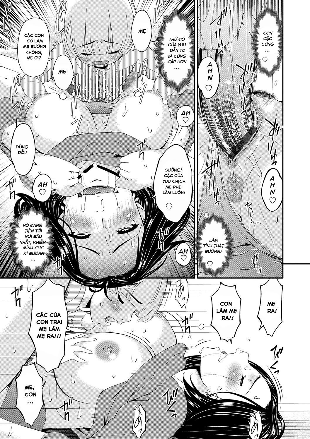 mating-with-mother-chap-2-16 integer