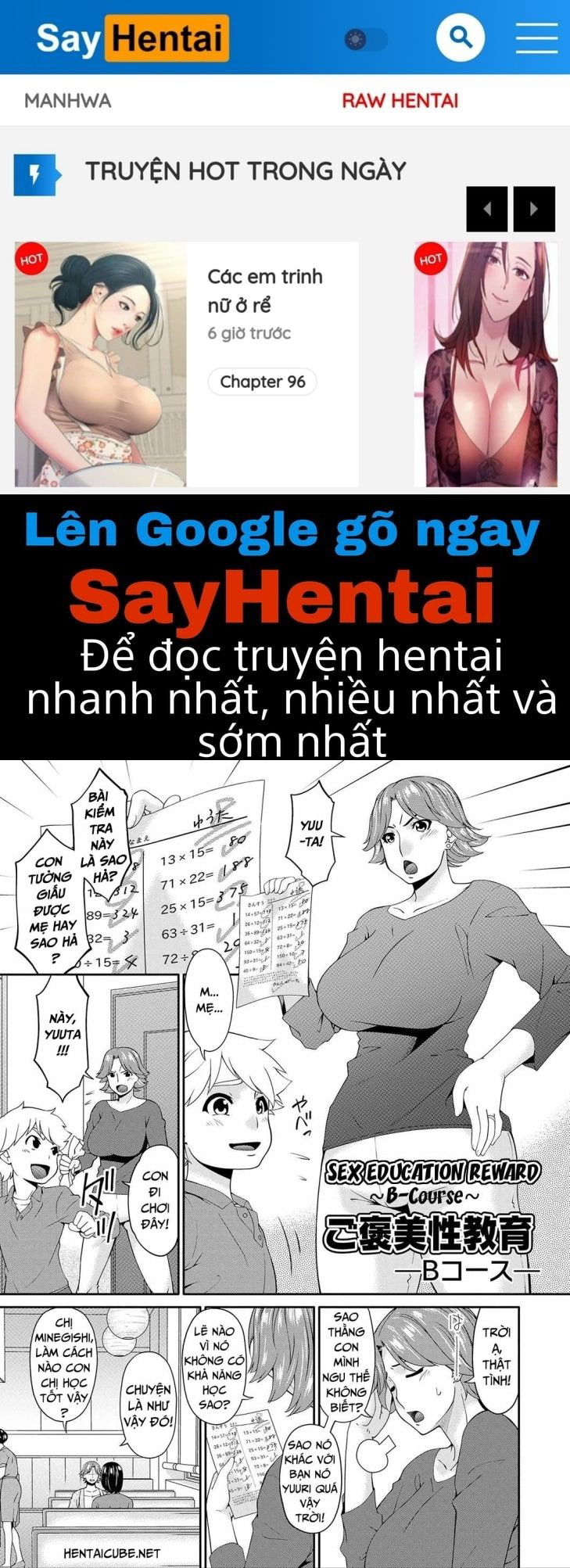 mating-with-mother-chap-3-0 integer