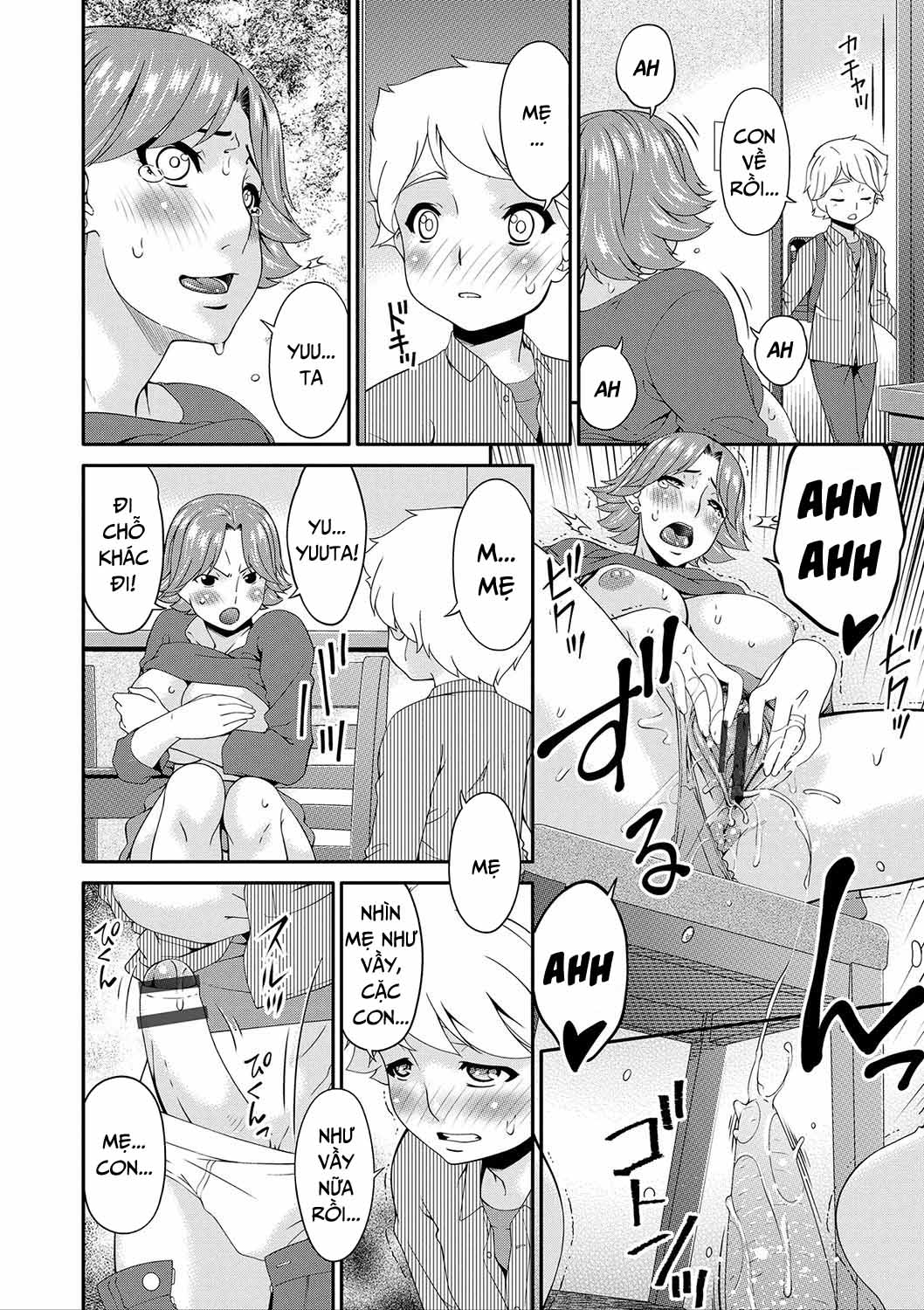 mating-with-mother-chap-3-9 integer