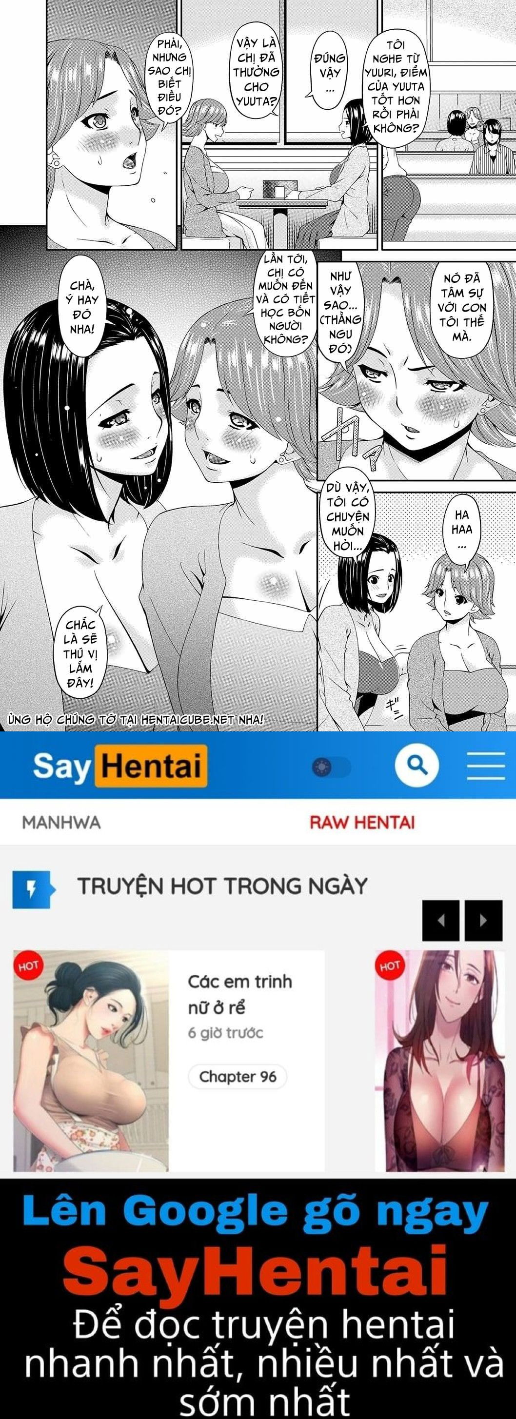 mating-with-mother-chap-3-15 integer