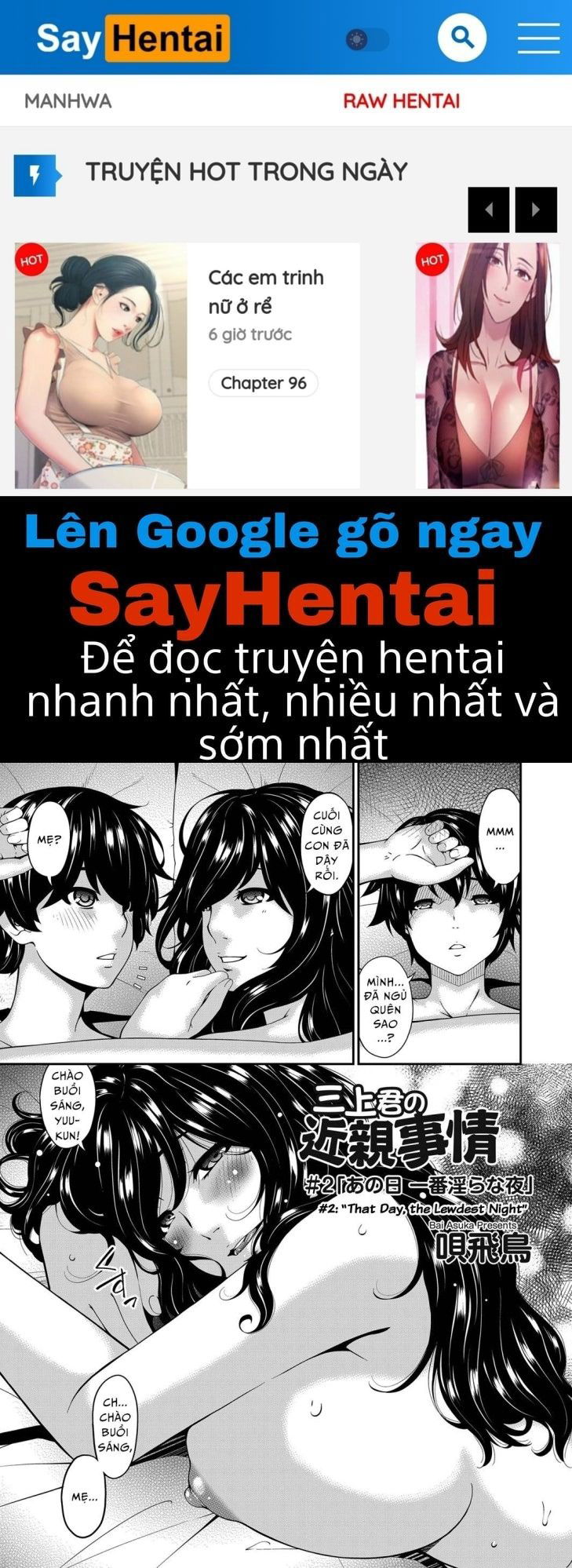 mating-with-mother-chap-6-0 integer