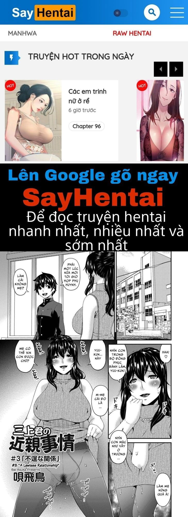 mating-with-mother-chap-7-0 integer