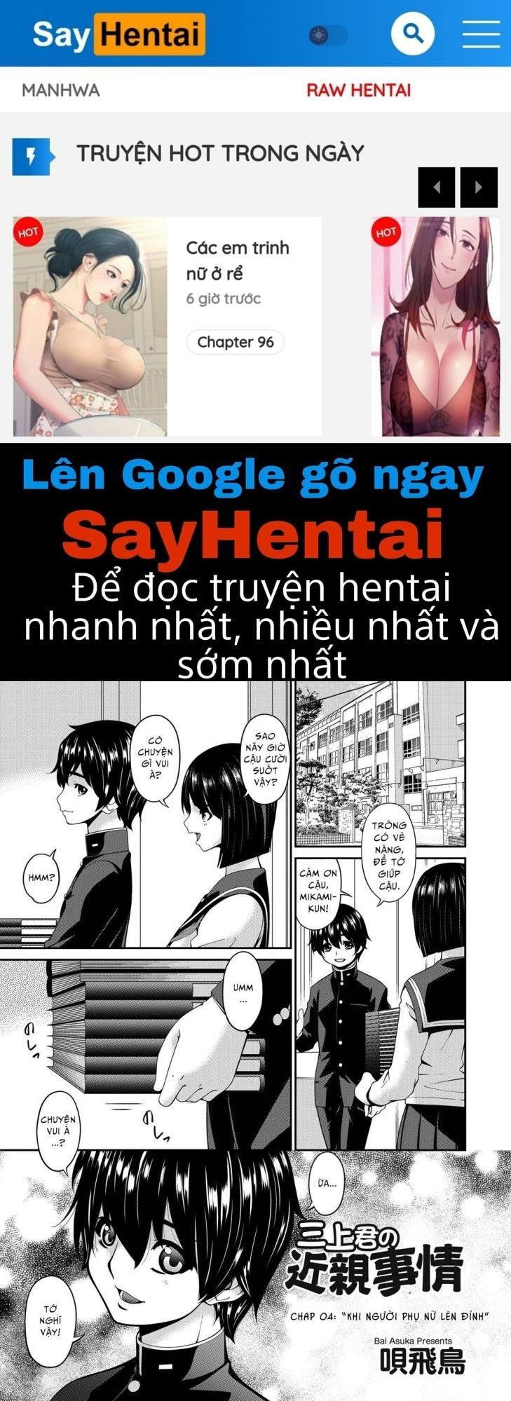 mating-with-mother-chap-8-0 integer