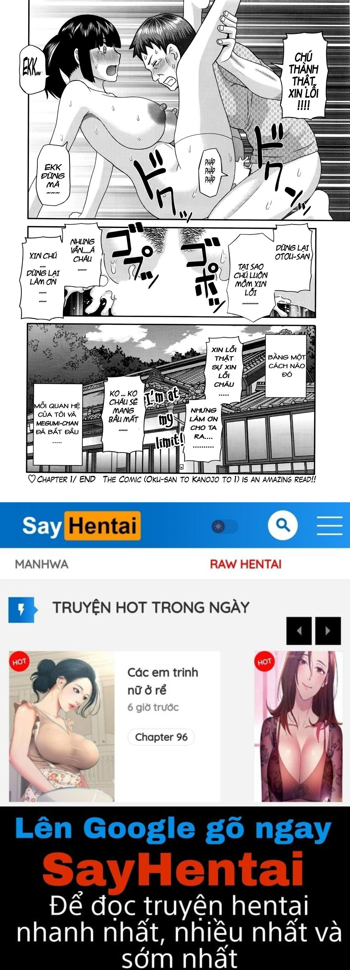 megumi-san-is-my-son039s-girlfriend-chap-1-18 integer