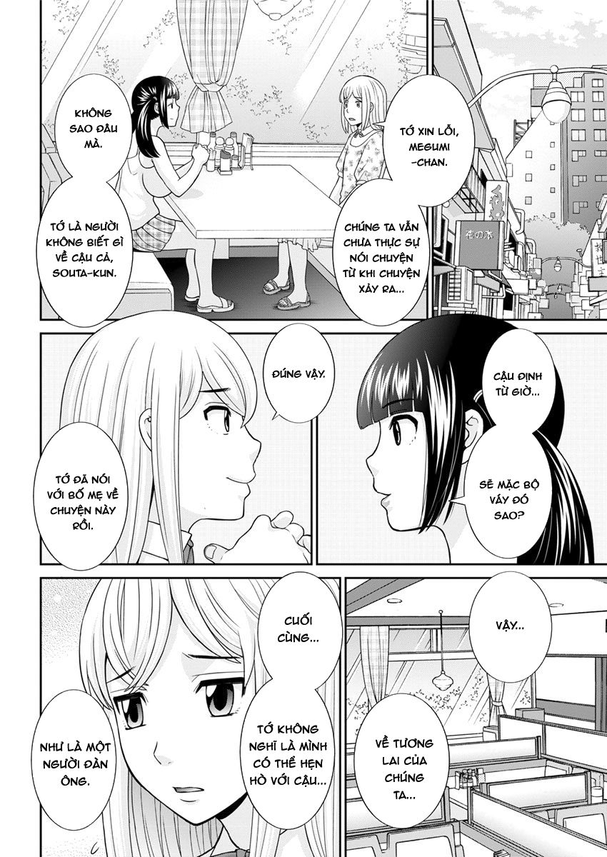 megumi-san-is-my-son039s-girlfriend-chap-10-1 integer