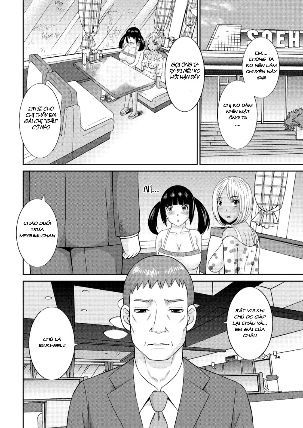 megumi-san-is-my-son039s-girlfriend-chap-2-3 integer
