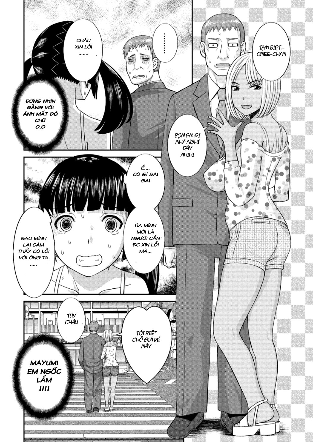 megumi-san-is-my-son039s-girlfriend-chap-2-7 integer