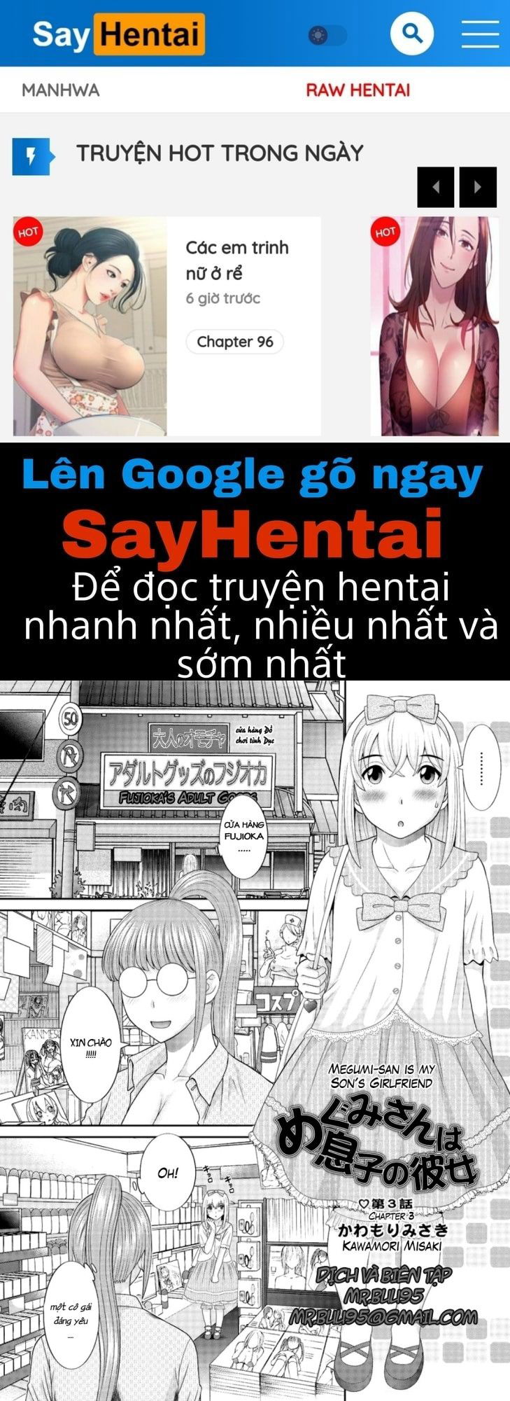megumi-san-is-my-son039s-girlfriend-chap-3-0 integer