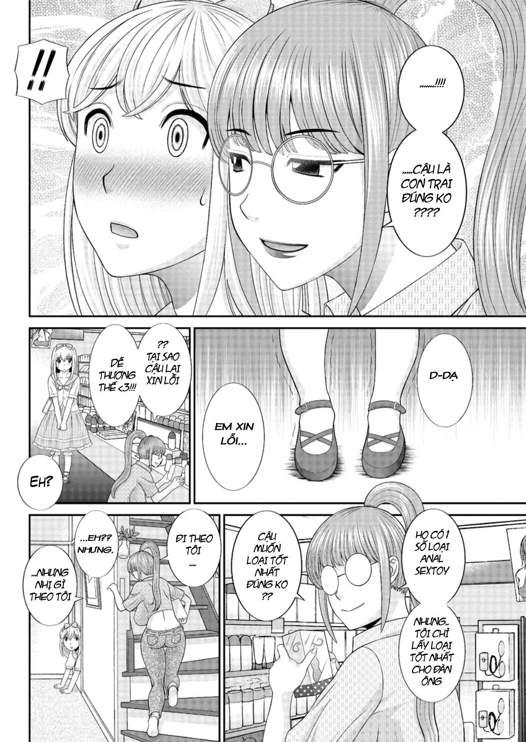 megumi-san-is-my-son039s-girlfriend-chap-3-3 integer