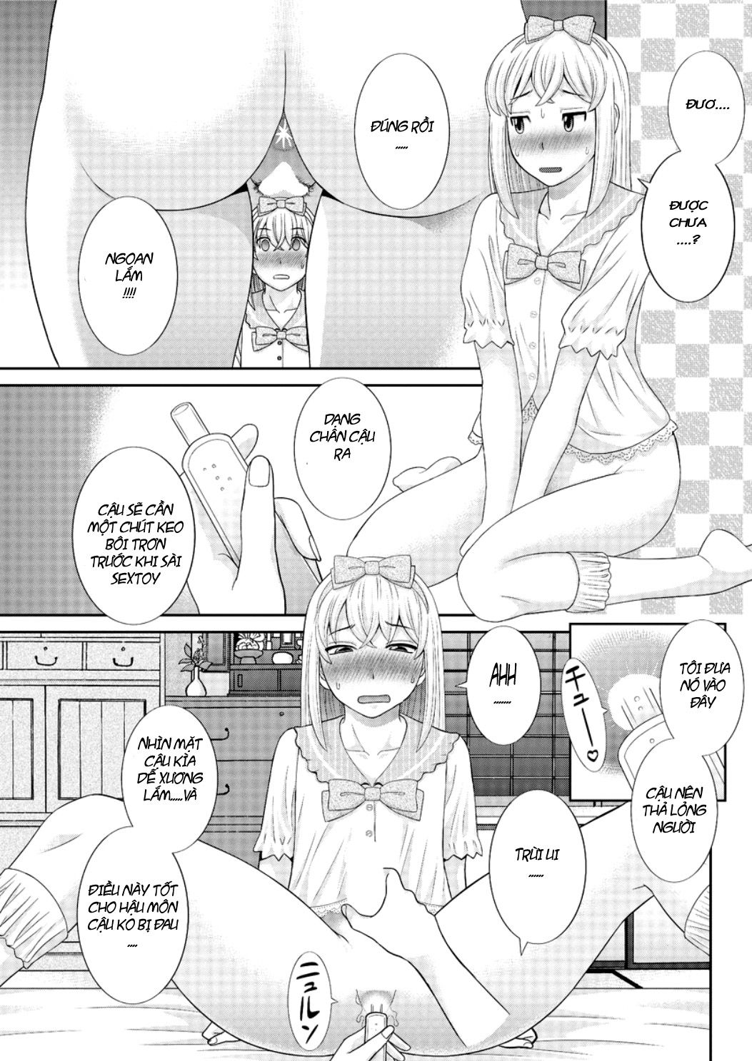 megumi-san-is-my-son039s-girlfriend-chap-3-6 integer