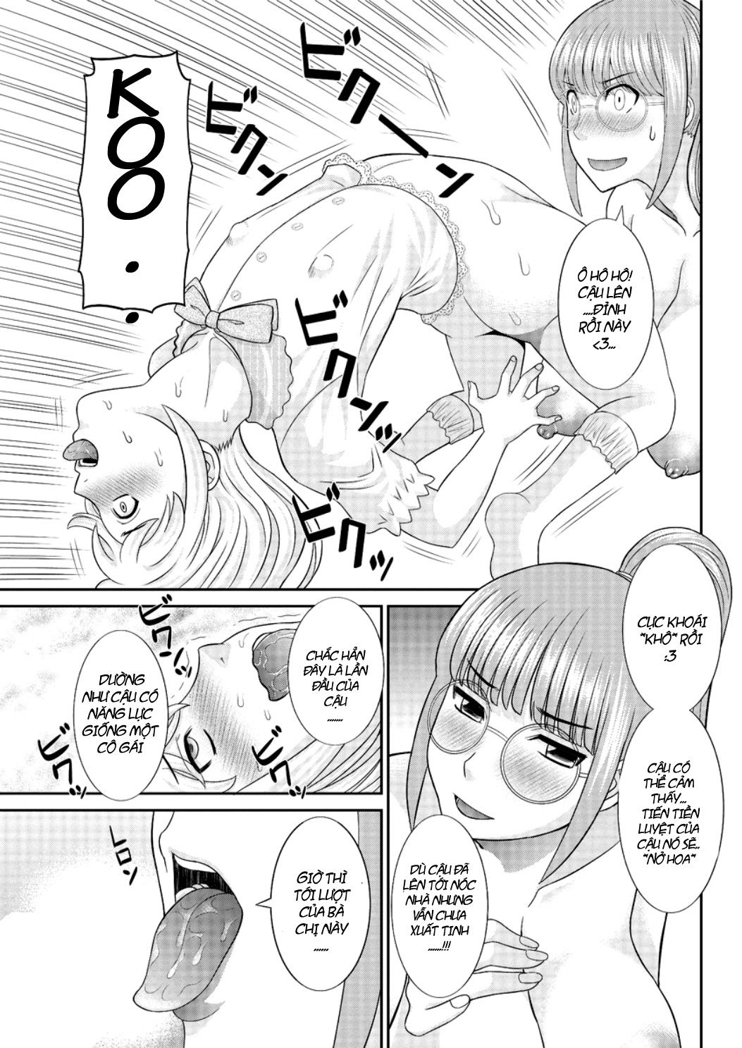 megumi-san-is-my-son039s-girlfriend-chap-3-10 integer