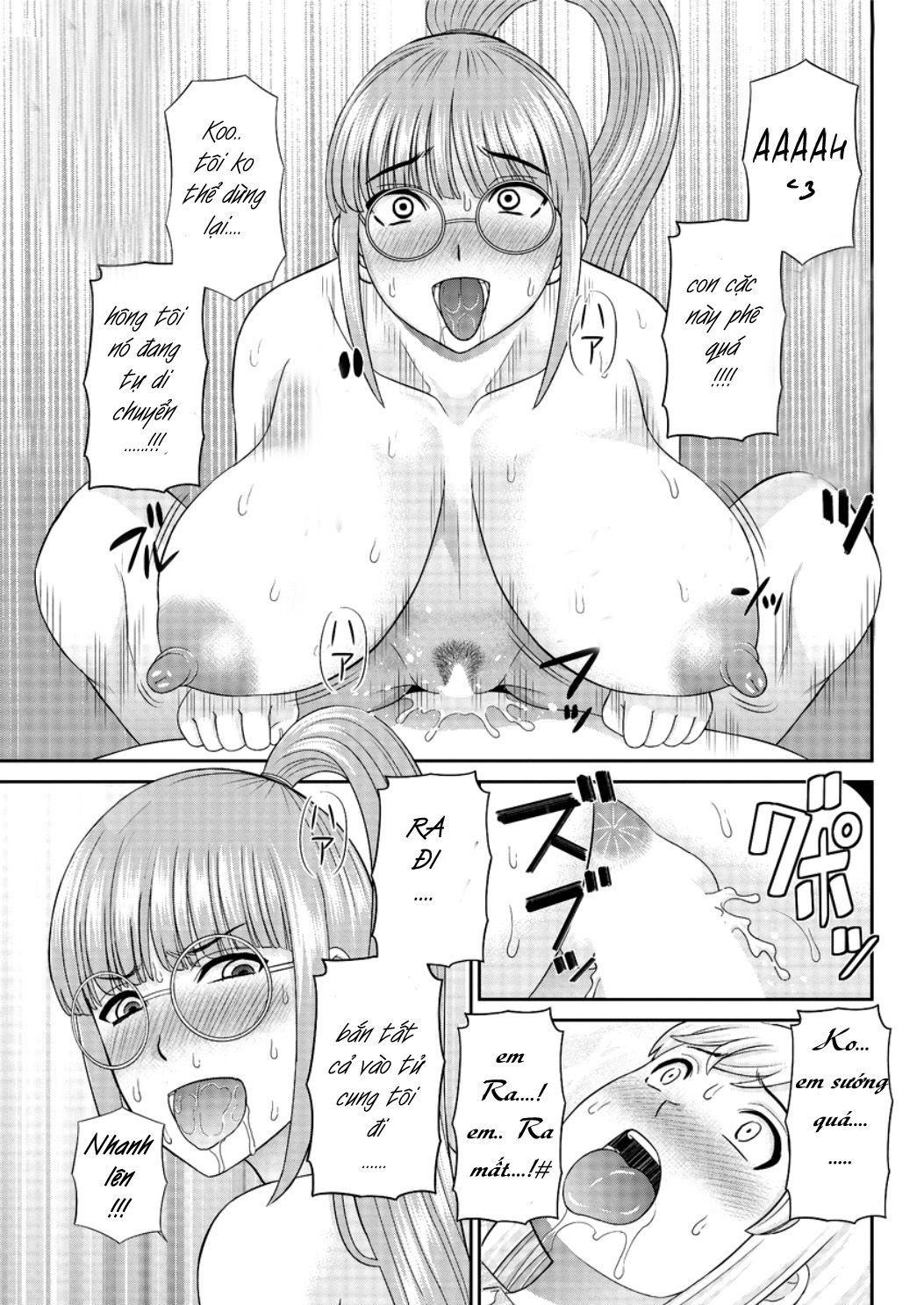 megumi-san-is-my-son039s-girlfriend-chap-3-12 integer