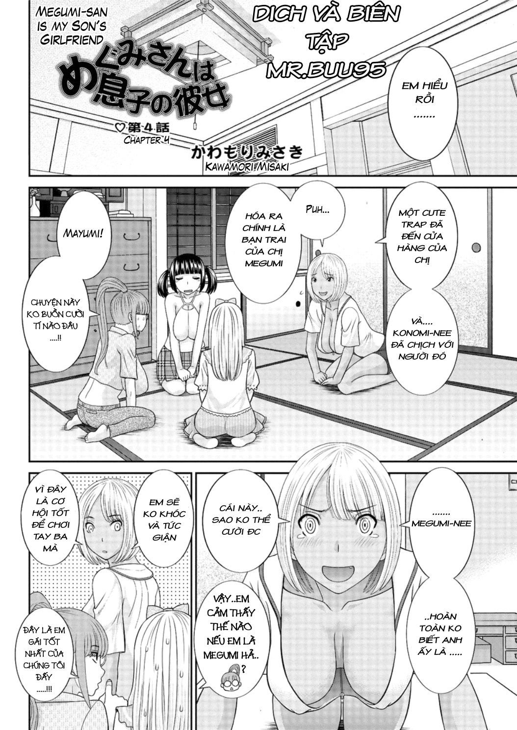 megumi-san-is-my-son039s-girlfriend-chap-4-1 integer