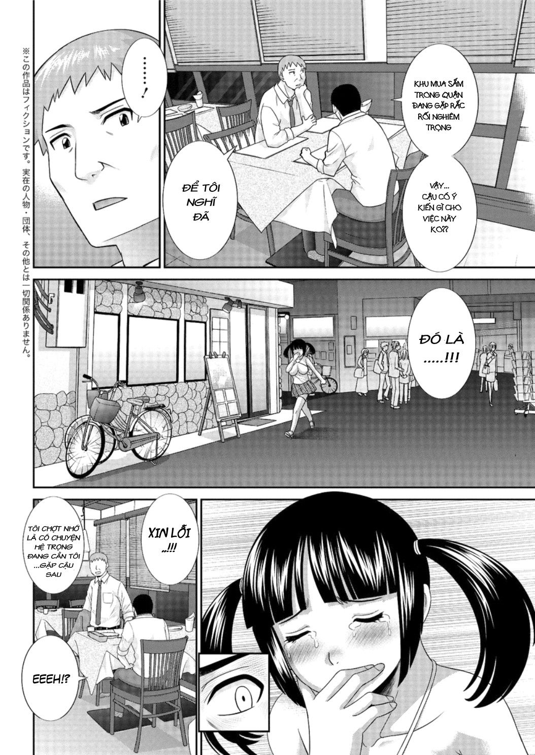 megumi-san-is-my-son039s-girlfriend-chap-4-3 integer