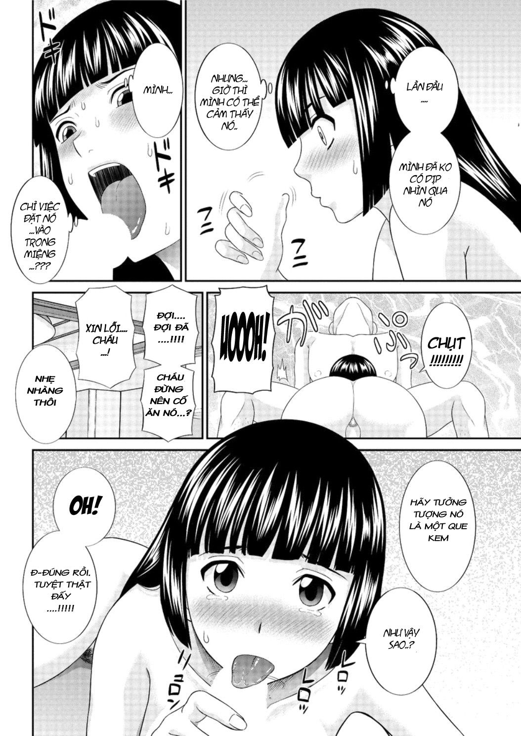 megumi-san-is-my-son039s-girlfriend-chap-4-8 integer