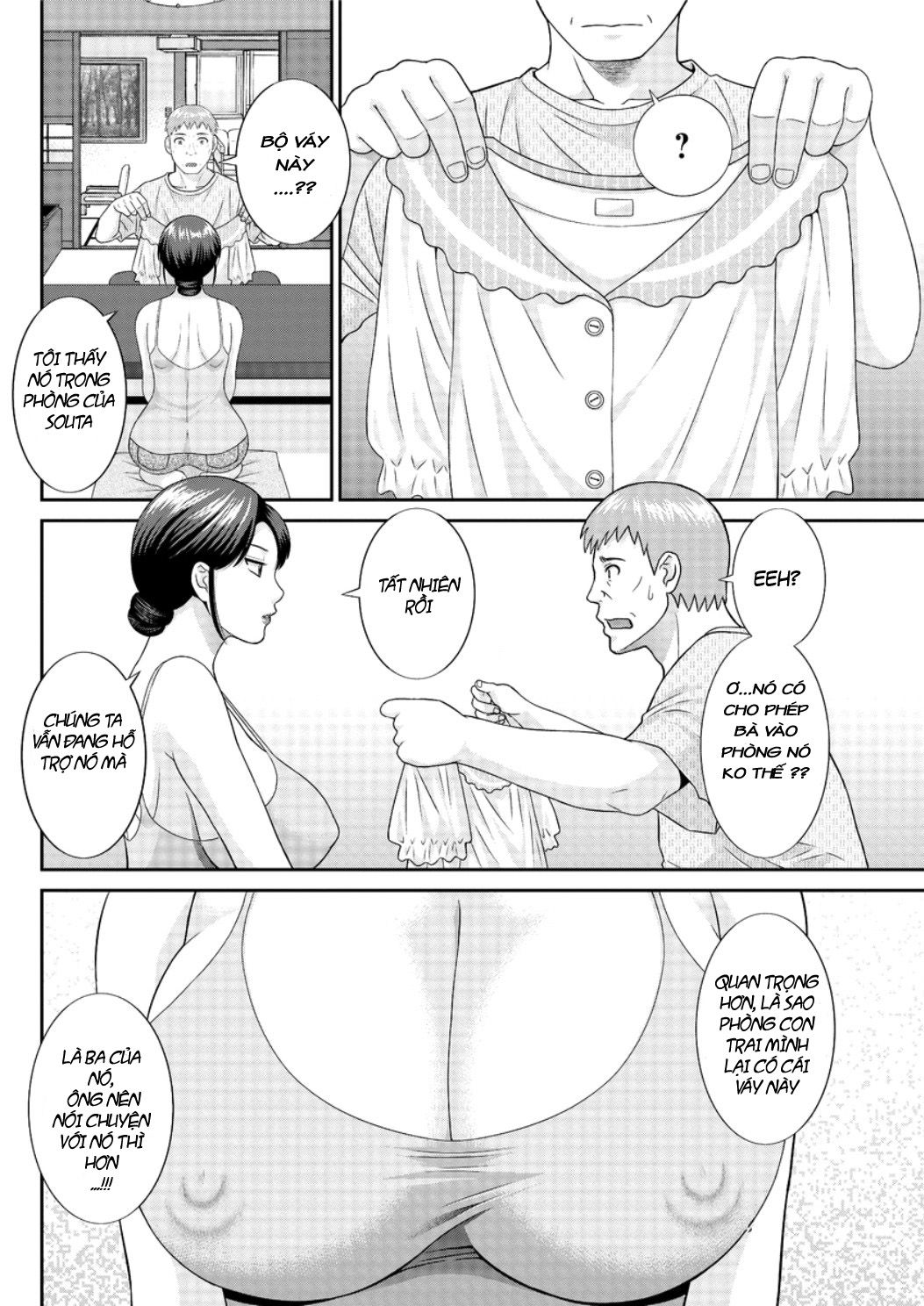 megumi-san-is-my-son039s-girlfriend-chap-5-1 integer